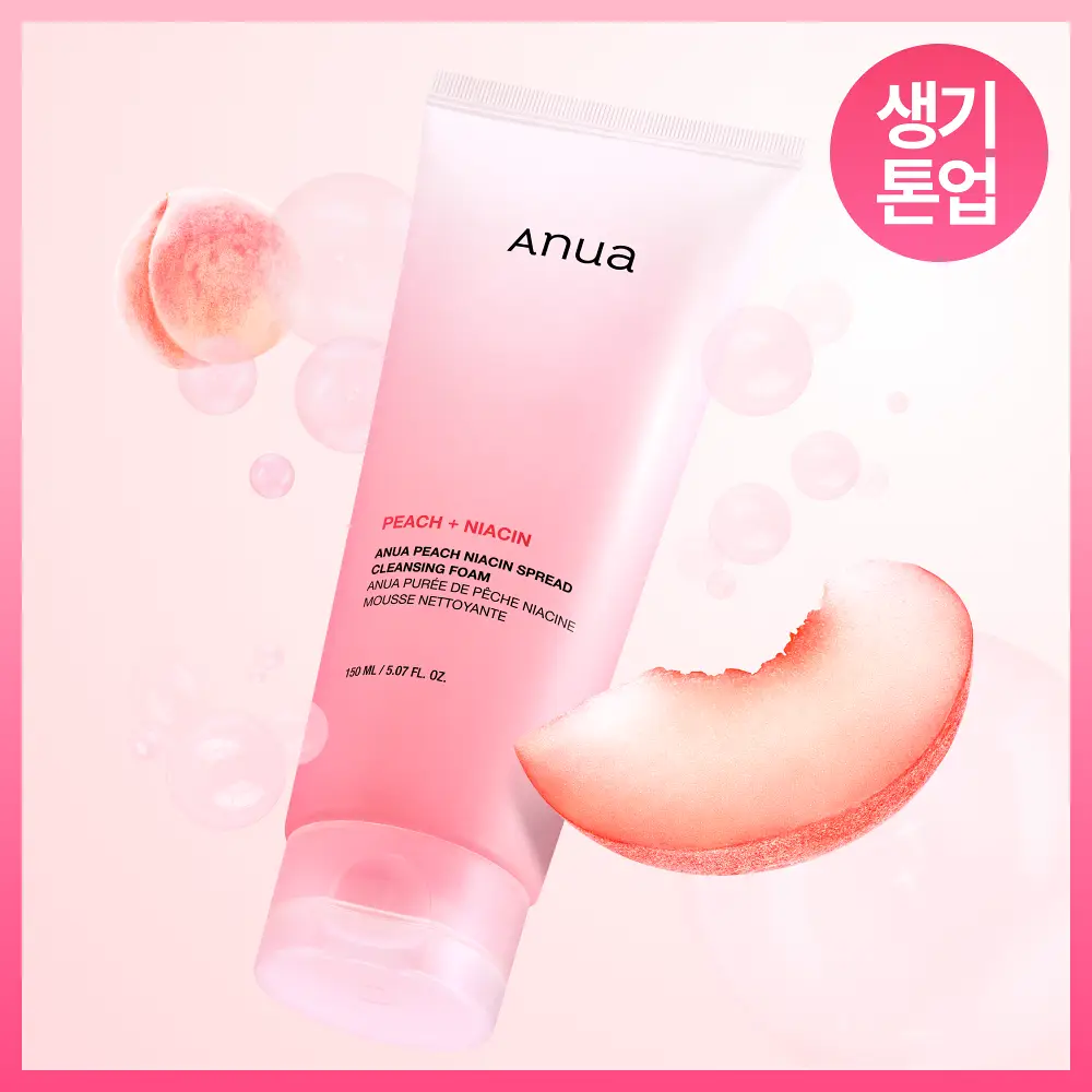 [브라이트닝] 아누아 복숭아 나이아신 스프레드 클렌징폼 150ml